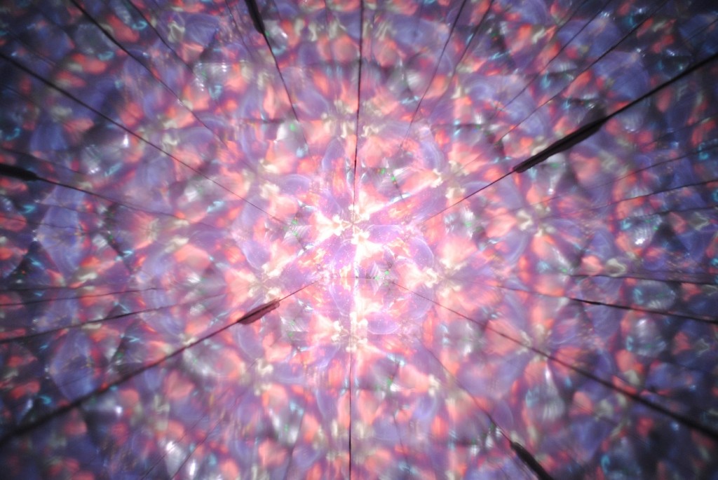 “Kaleidoscope”- View from inside the sculpture.